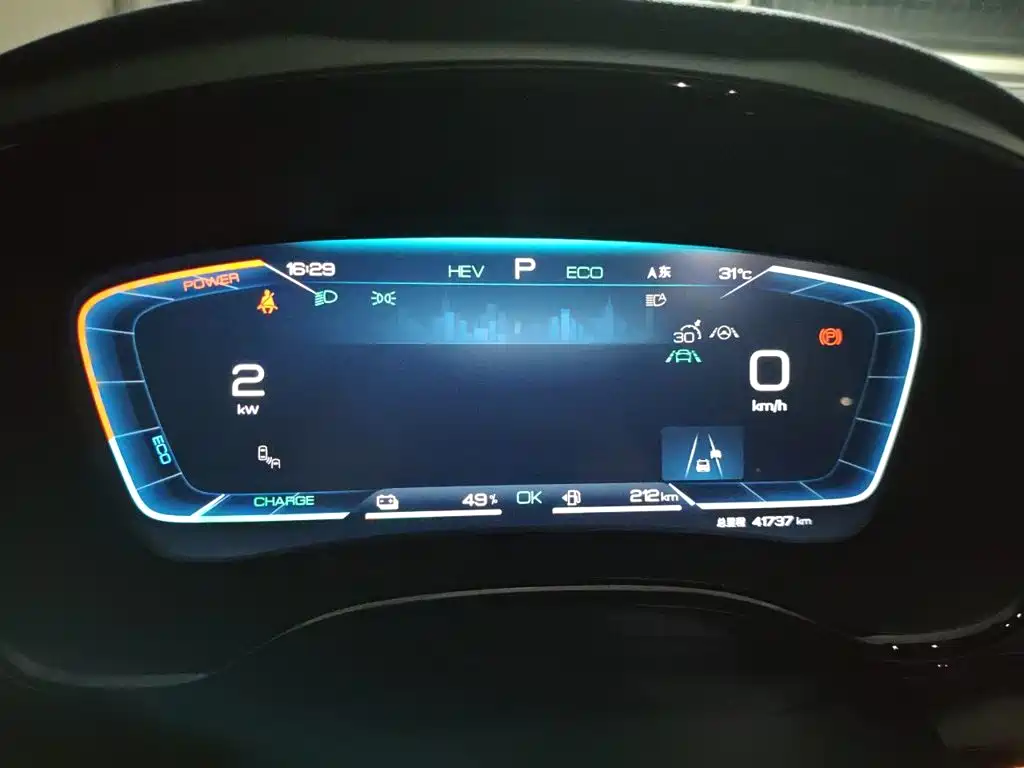 BYD Han — миниатюра 12