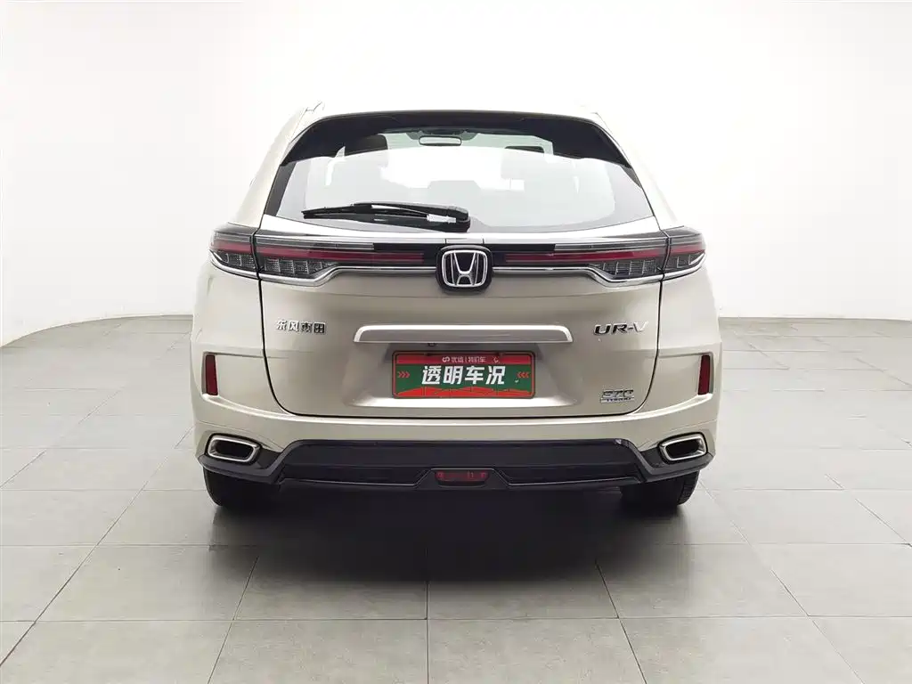 Honda UR-V 2020 370TURBO