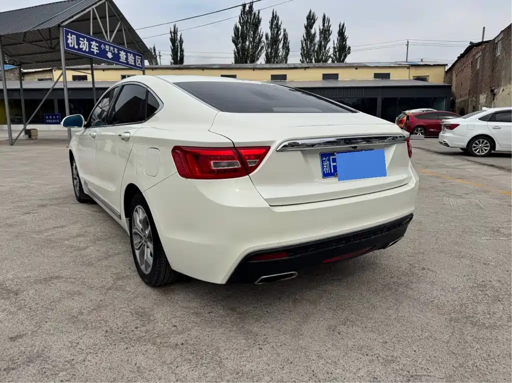 GEELY AUTOMOBILE BORUI