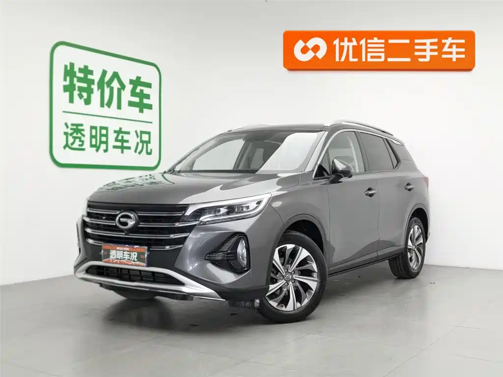 GAC Motor Trumpchi GS4 2020