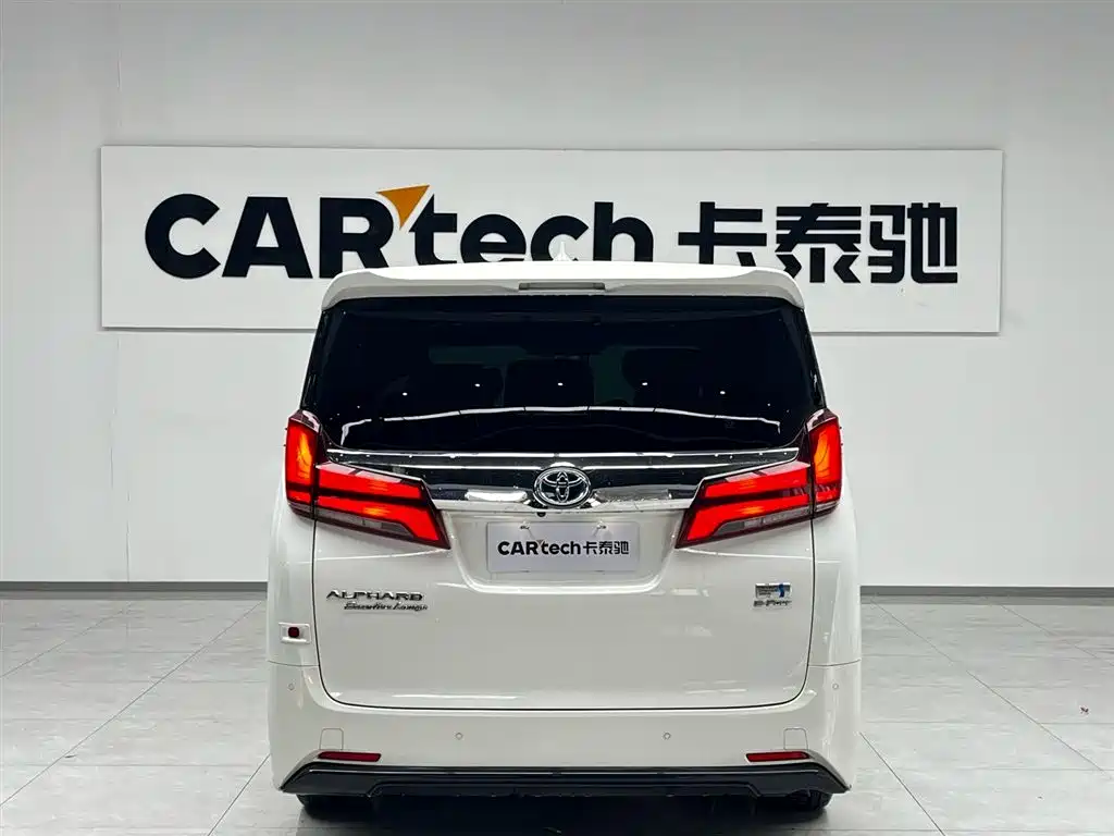 Toyota Alphard 2025 2.5L Premium