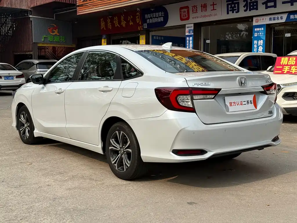 HONDA LINGPAI