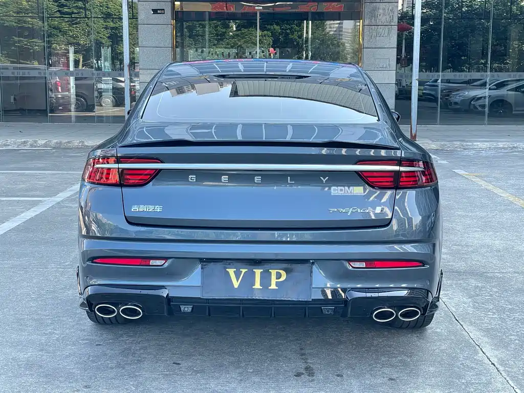 Geely Xingrui — миниатюра 32