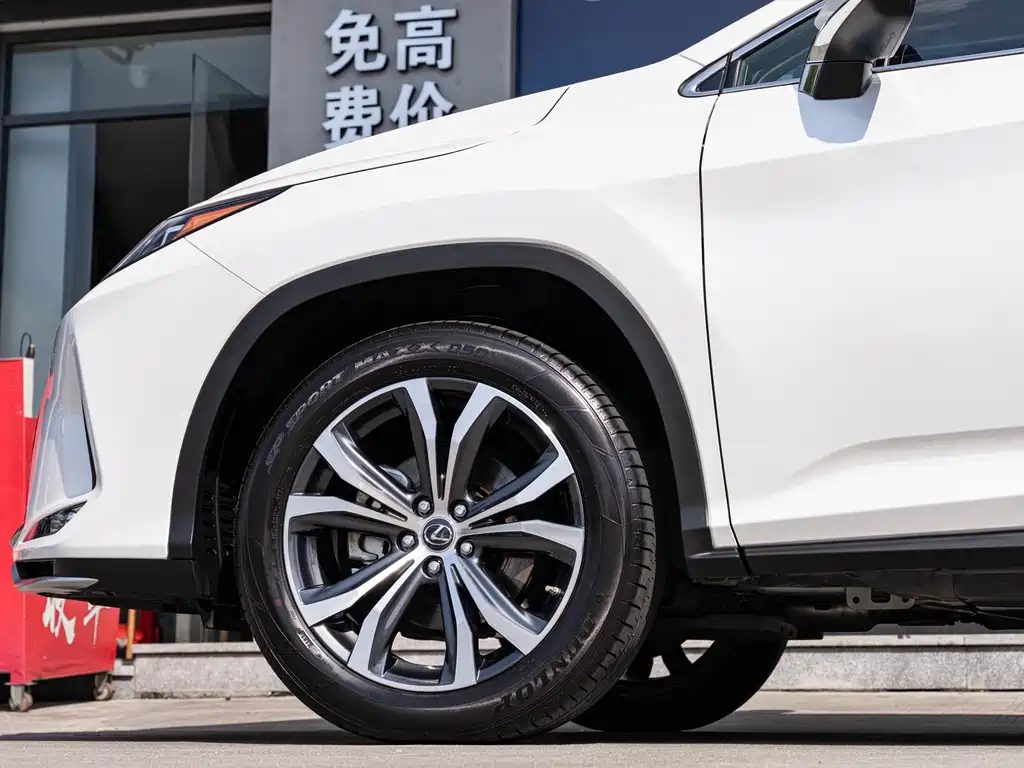 Lexus RX 2020 300 Elegant