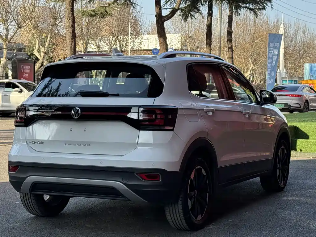 VOLKSWAGEN EXPLORING THE SHADOW