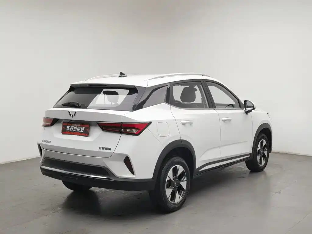 Wuling Xingchi — миниатюра 2