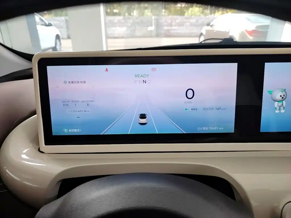 Wuling Bingo — миниатюра 12