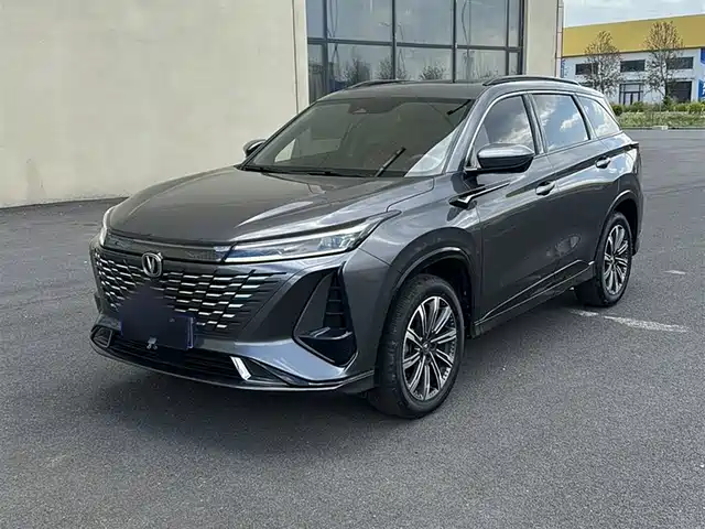 2024 Changan CS75 PLUS