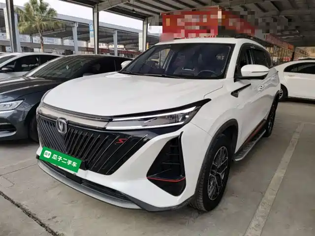 CHANGAN CS75 PLUS