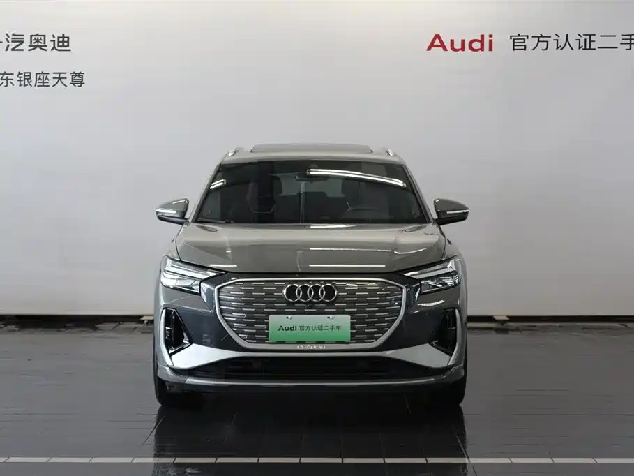 AUDI Q4 E TRON