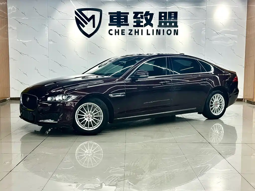 Купить Jaguar XFL