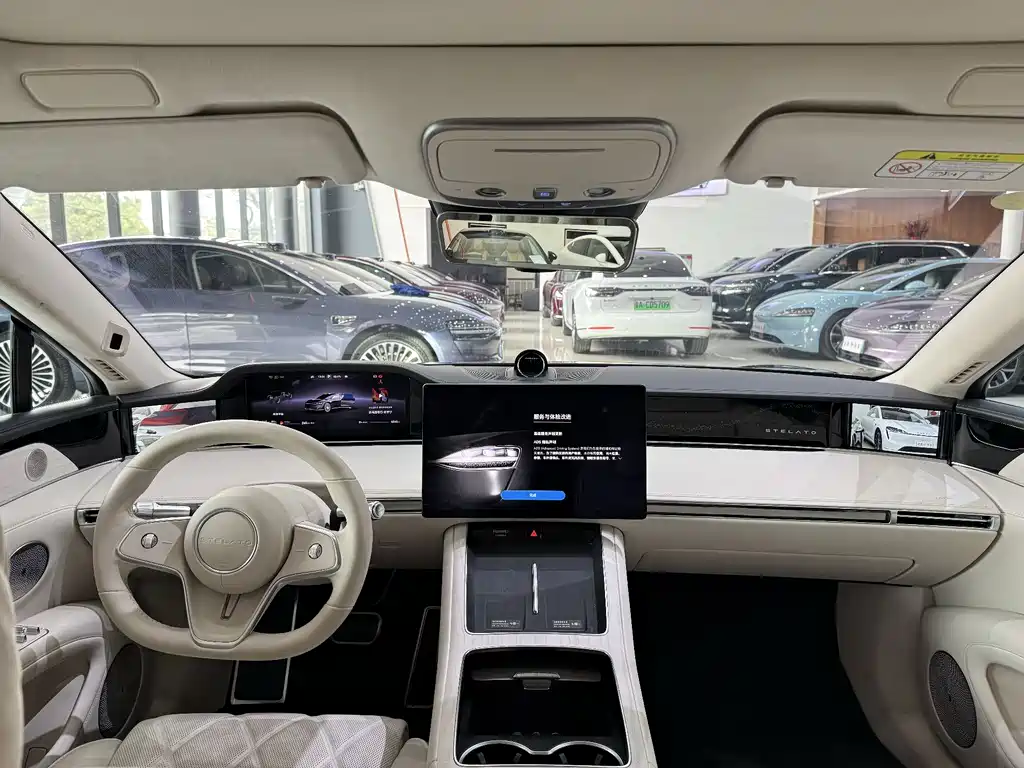 AITO ENJOY THE WORLD S9