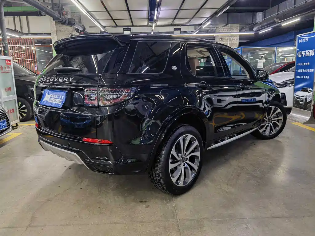 LAND ROVER DISCOVER SPORTS