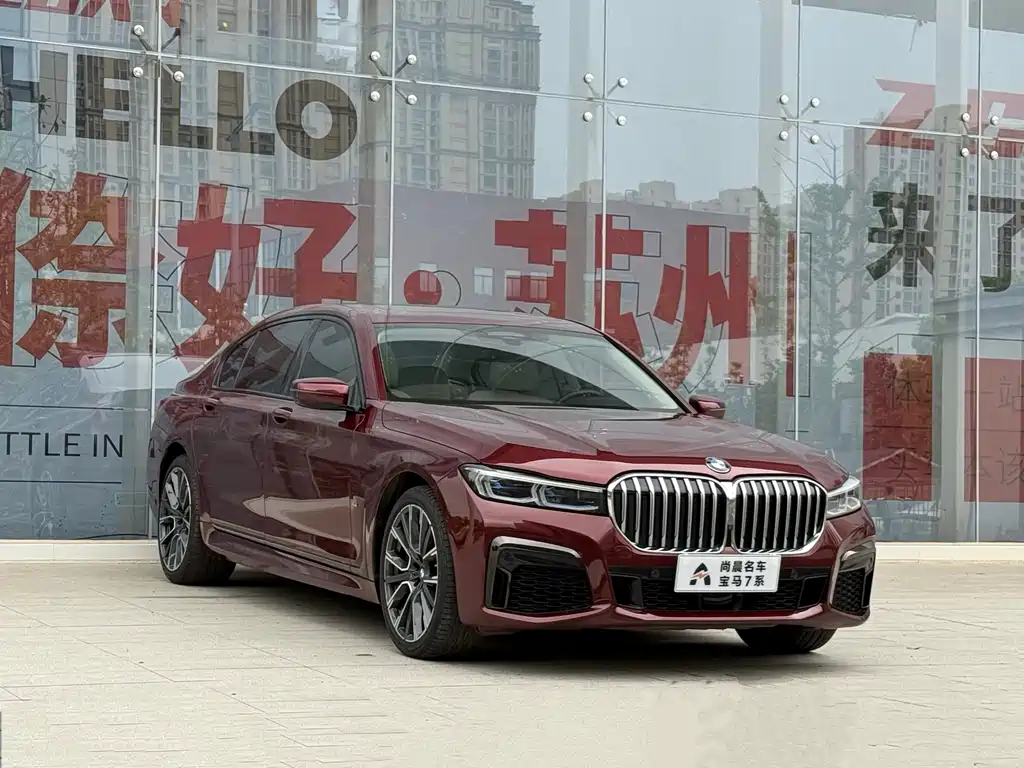 BMW 7 Series 7 2019 740Li xDrive Executive M Sport