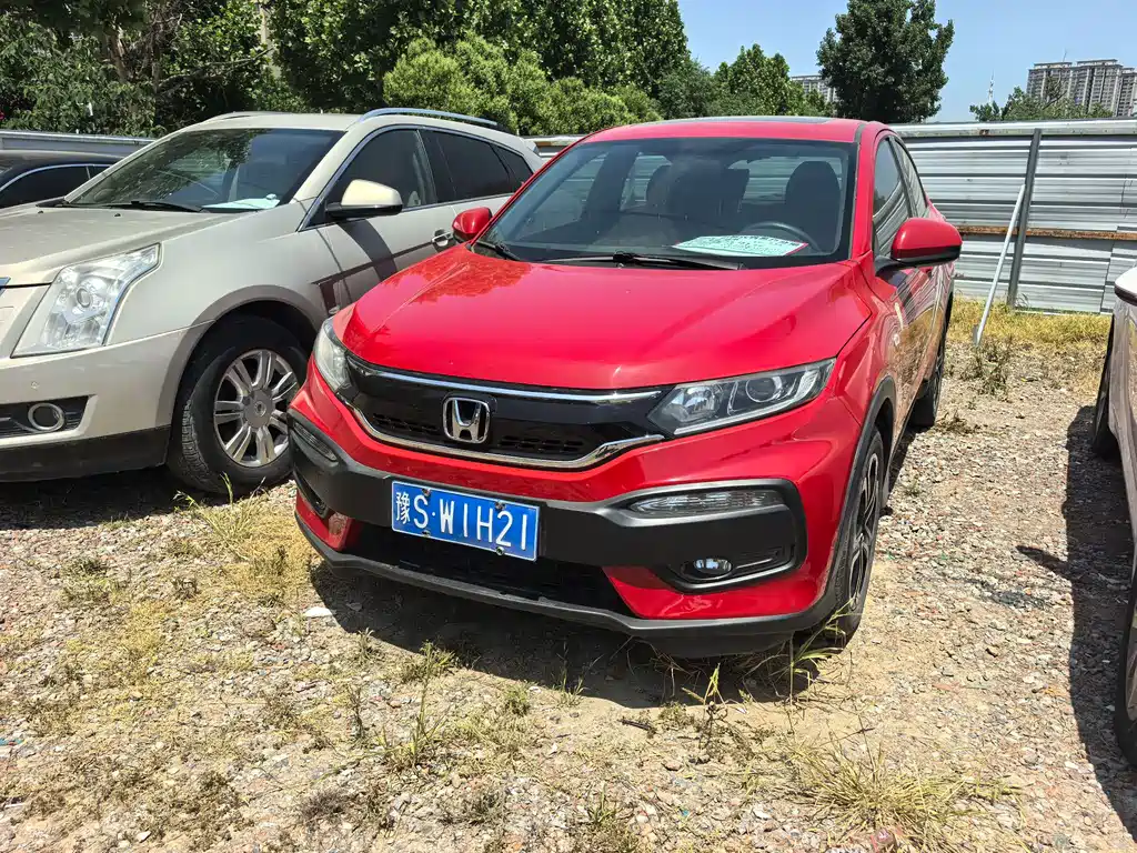 Honda XR-V 2015