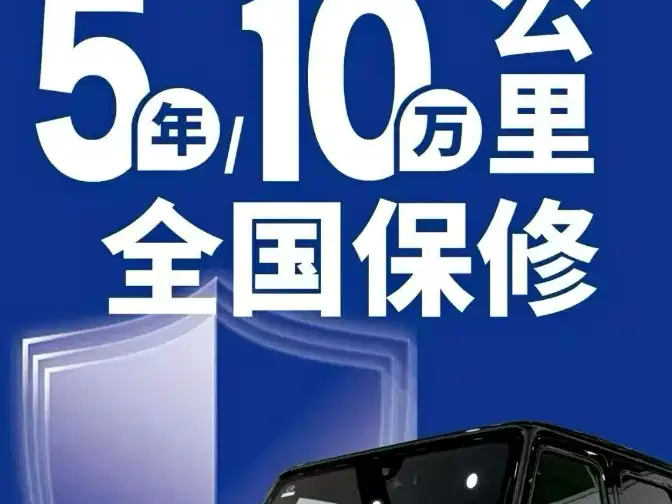 MERCEDES-BENZ G CLASS AMG