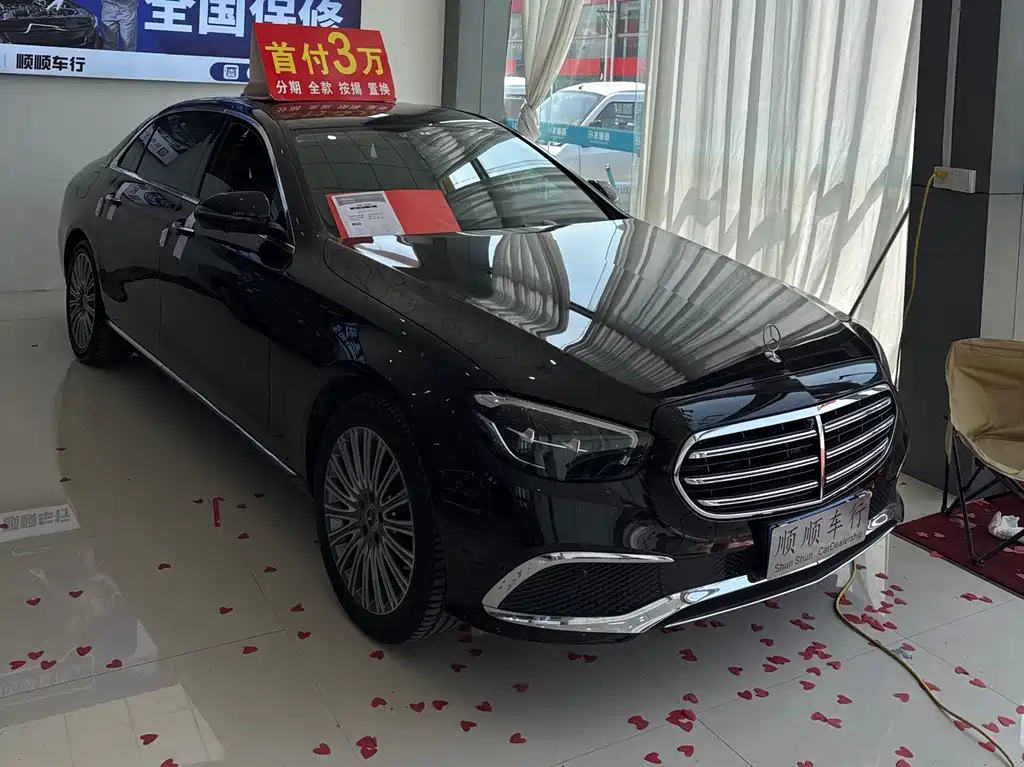 Mercedes-Benz E-Class 2020