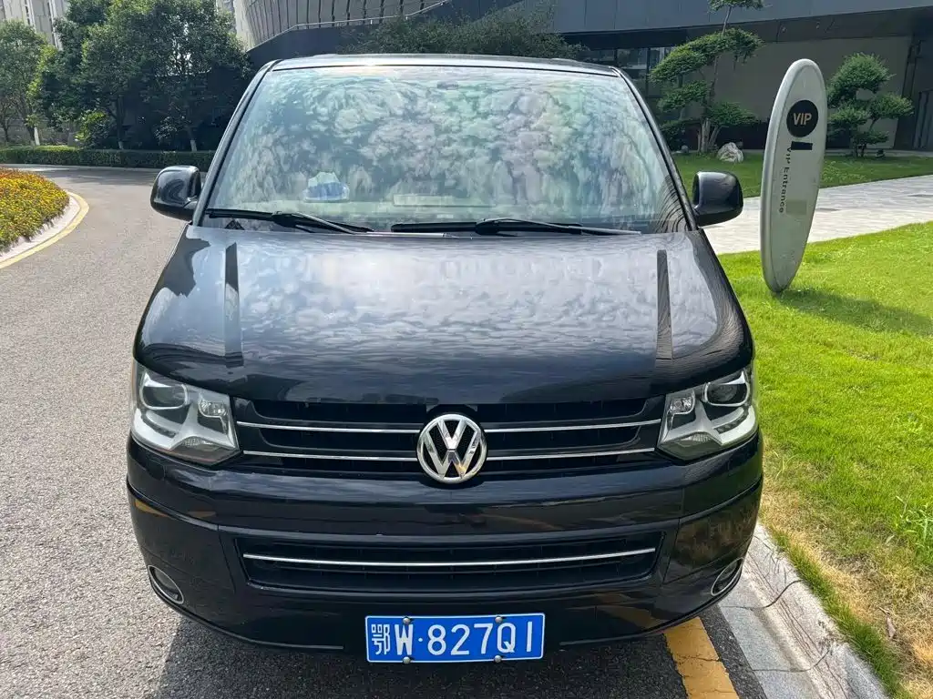 Volkswagen Multivan — миниатюра 2