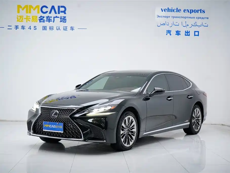 Lexus LS 2018