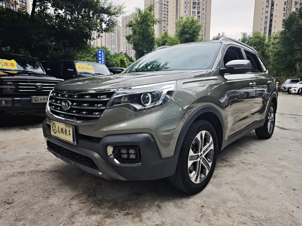 Купить Kia Sportage