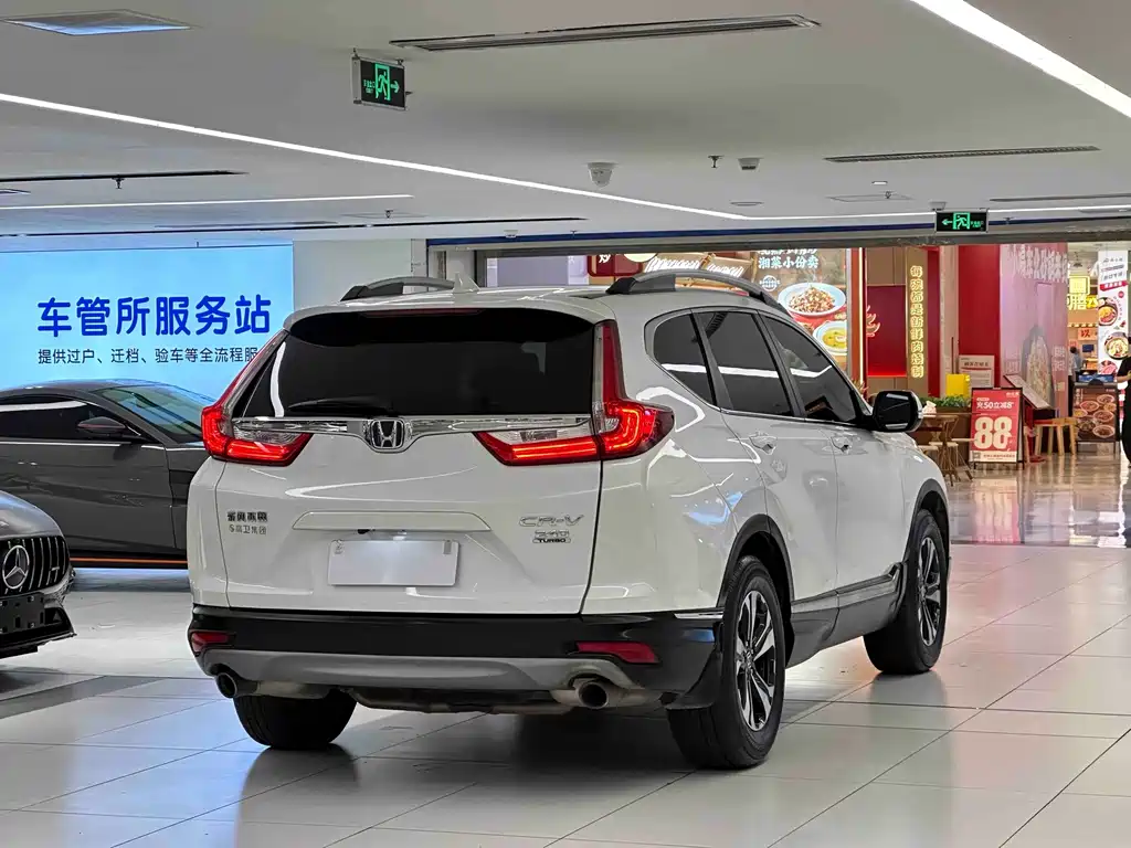 Honda CR-V — миниатюра 10