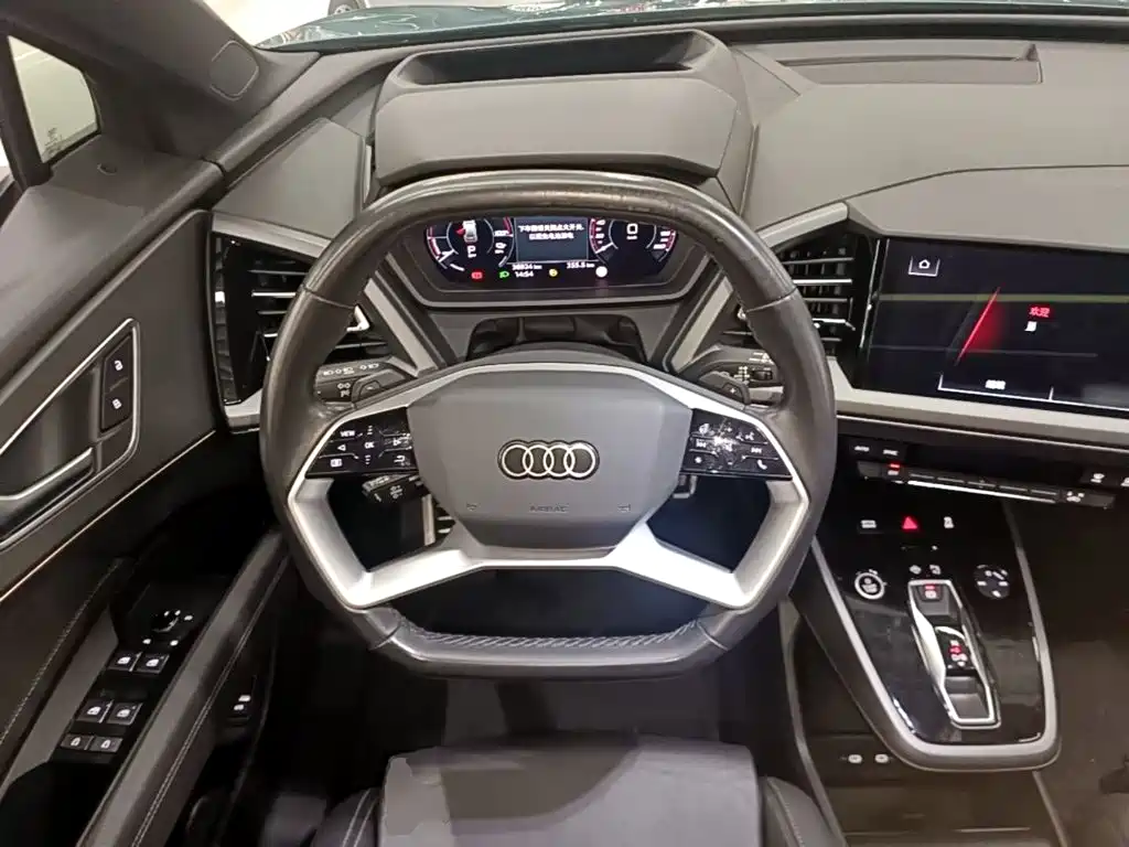 Audi Q5 e-tron — миниатюра 11