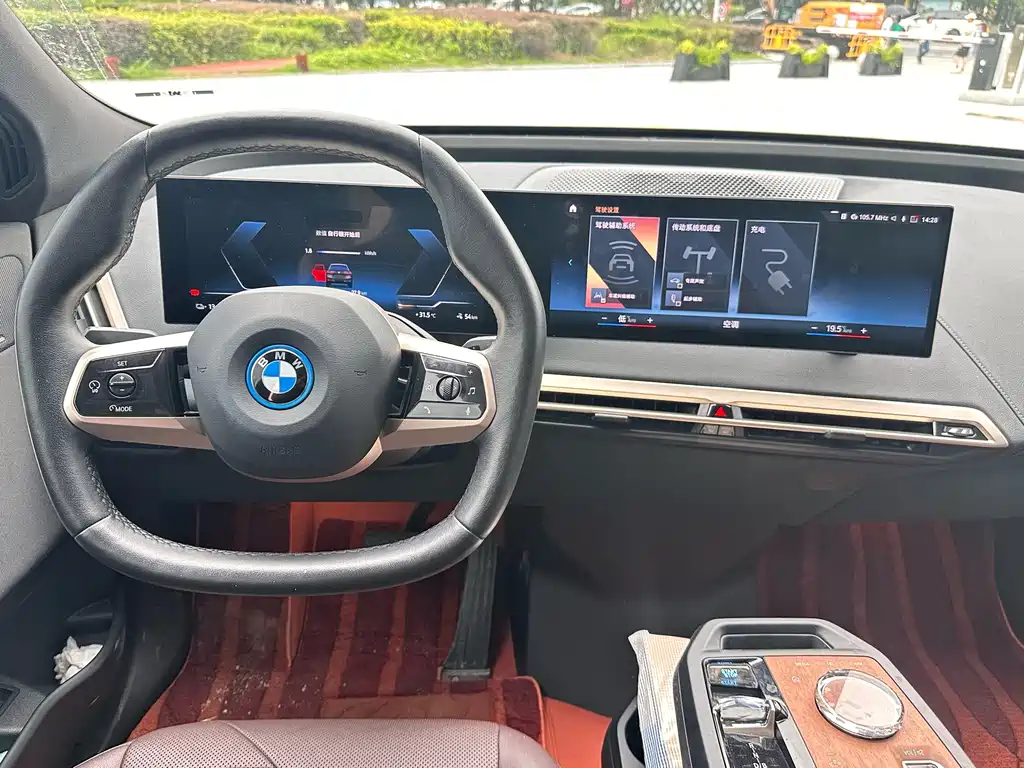 BMW iX — миниатюра 11