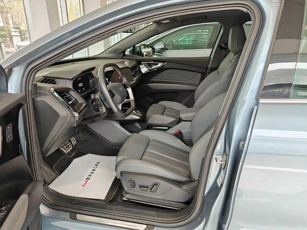 Audi Q4 e-tron — миниатюра 7