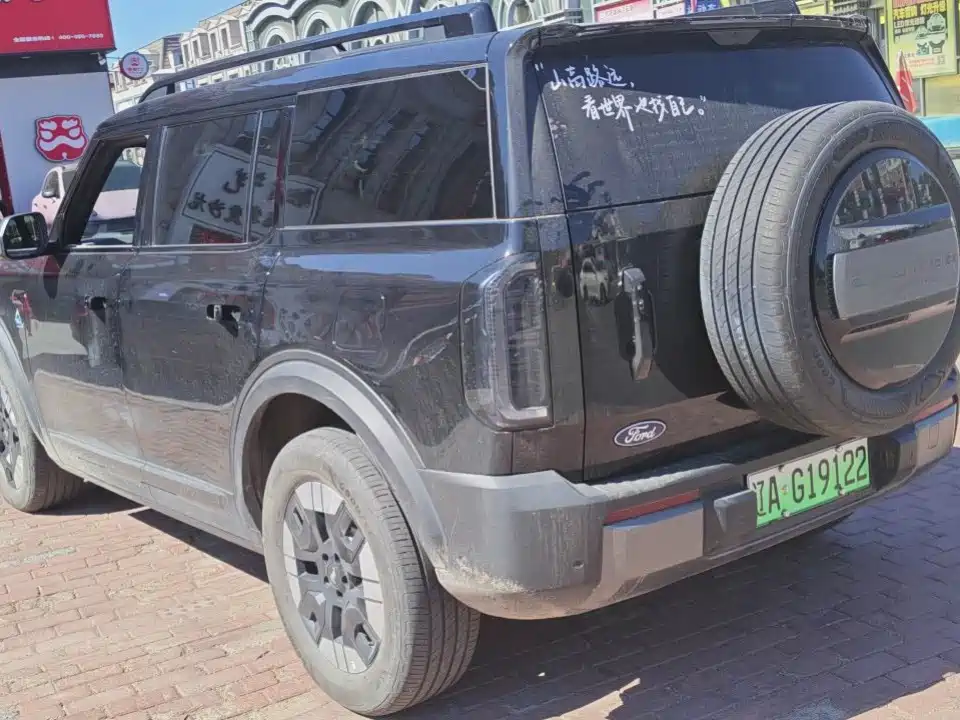 Ford Bronco Basecamp — миниатюра 9