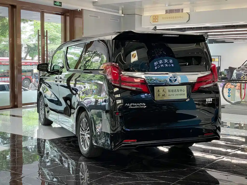 Toyota Alphard — фотографии объявления, Фото 22
