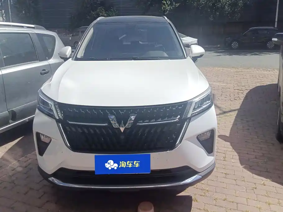 Wuling Xingchen — миниатюра 2
