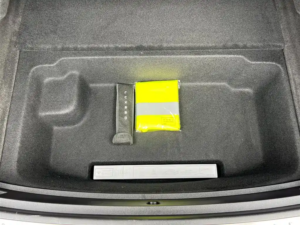 AITO WISDOM WORLD R7