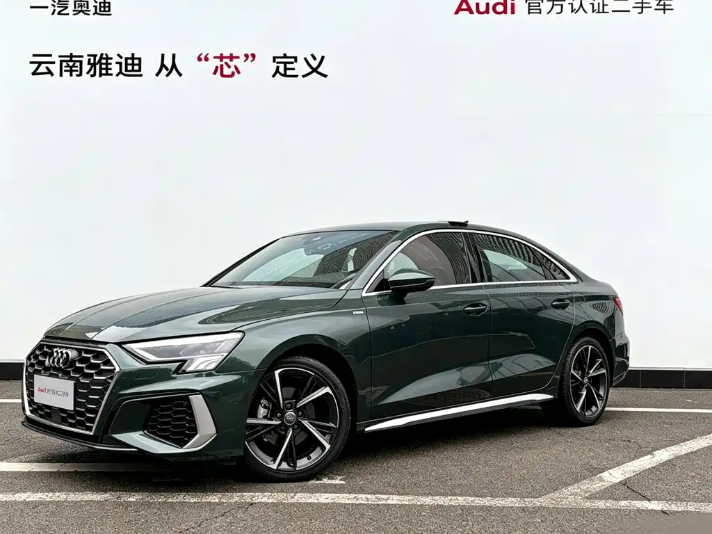奥迪A3 2021款 A3L Limousine 35 TFSI 时尚运动型 2021
