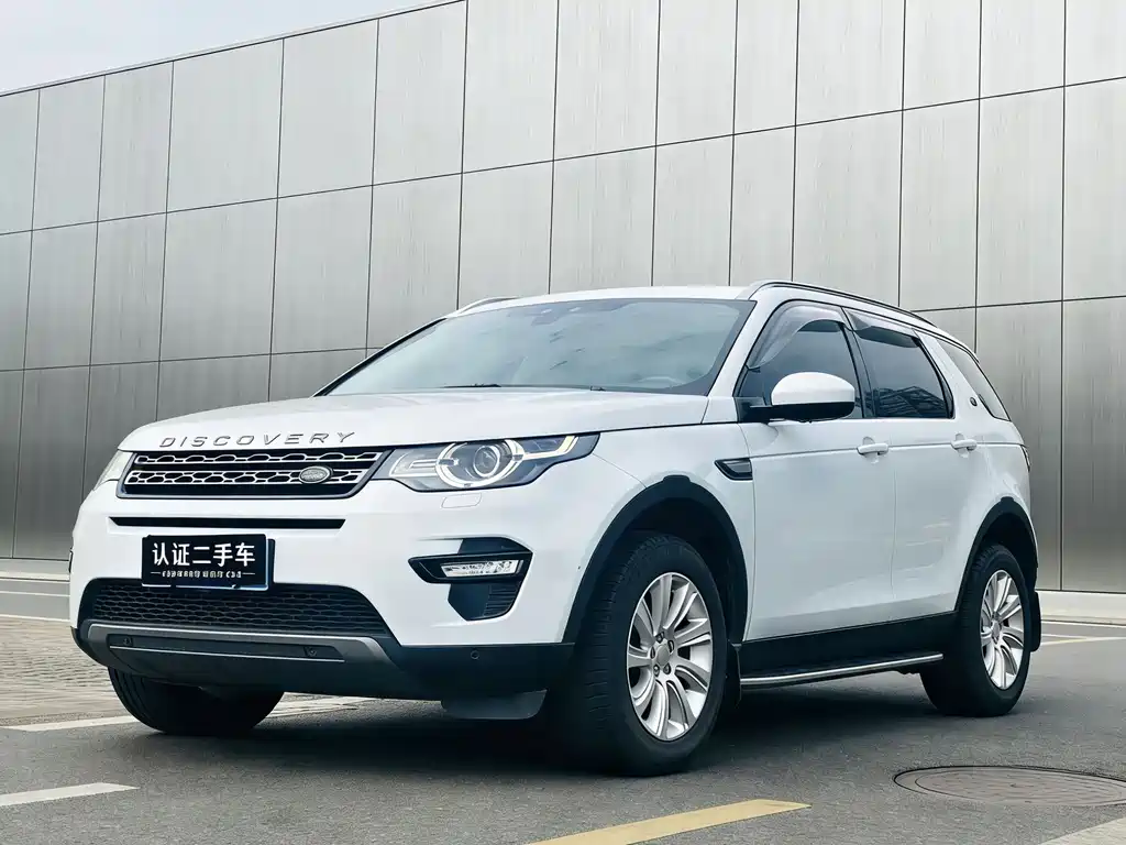 LAND ROVER DISCOVER SHENXING