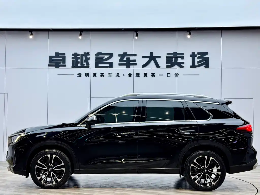 GAC TRUMPCHI GS4 PLUS