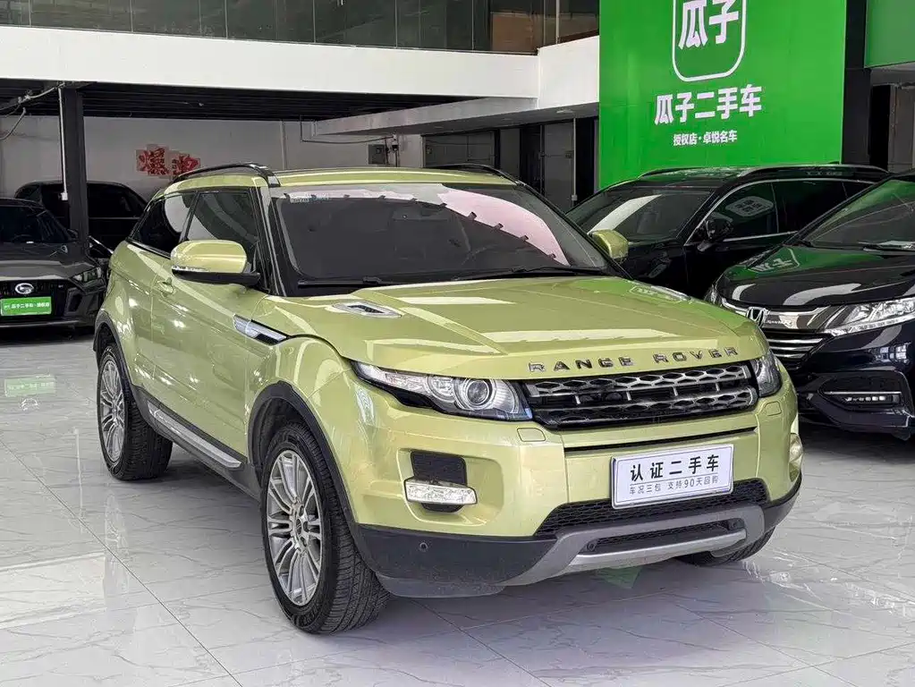 Land Rover Evoque (Import) — миниатюра 5