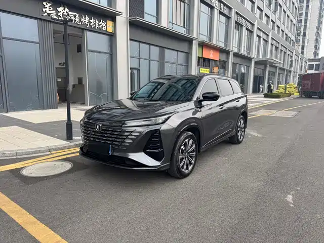 CHANGAN CS75 PLUS
