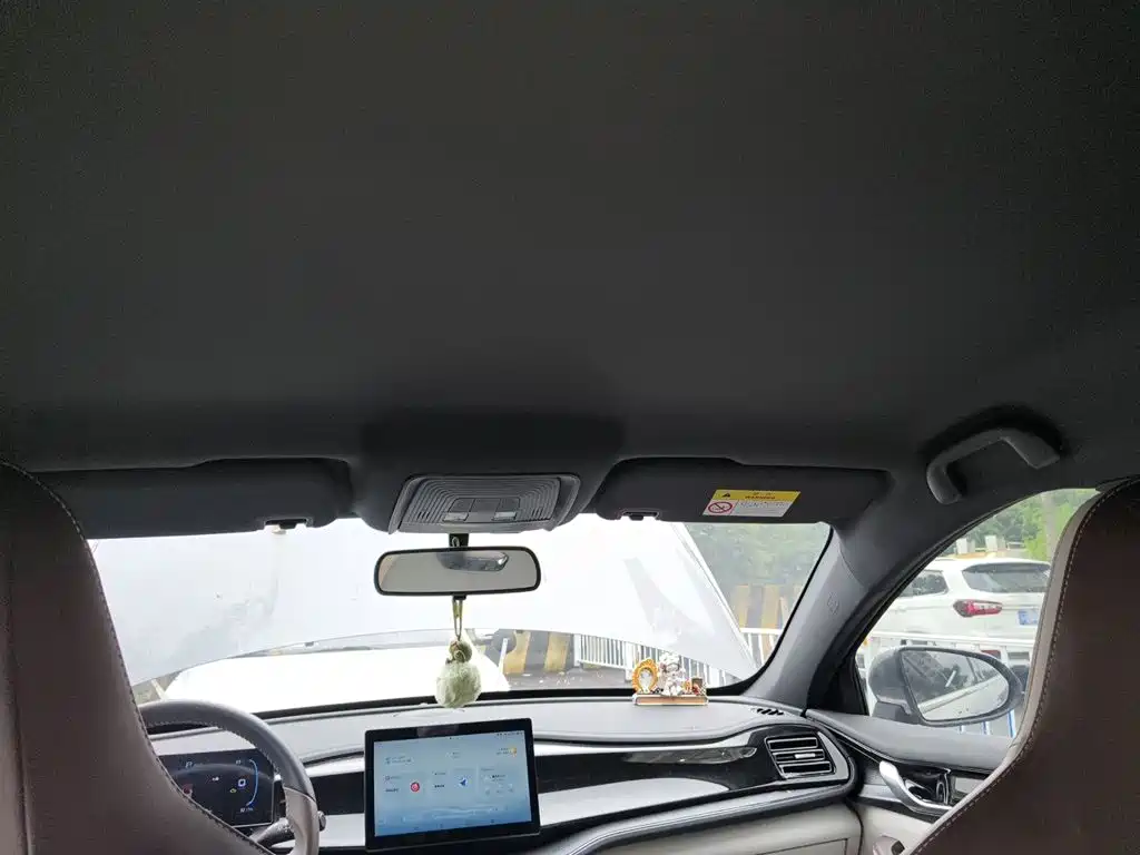 BYD Qin PLUS — миниатюра 14