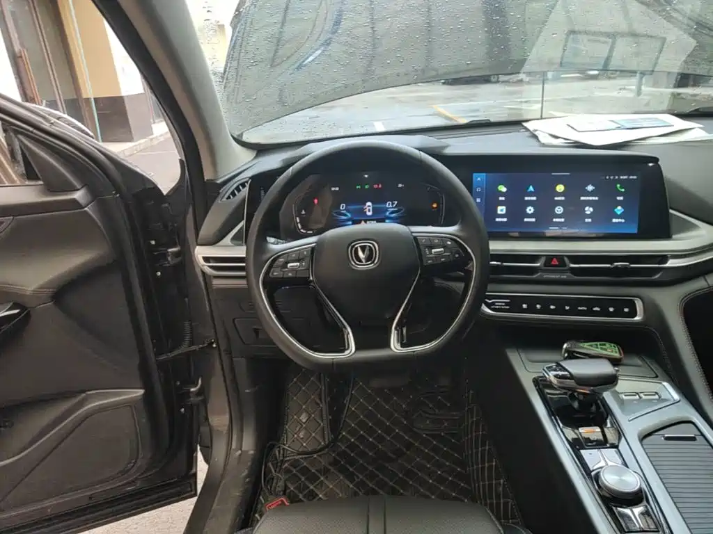 Changan CS75 PLUS — миниатюра 11