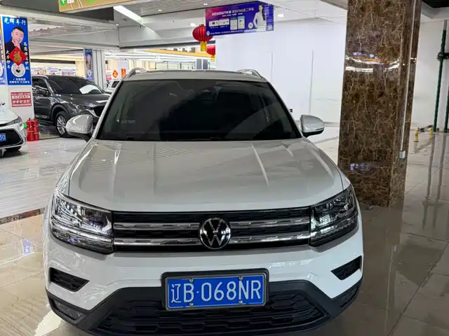 VOLKSWAGEN TUYUE