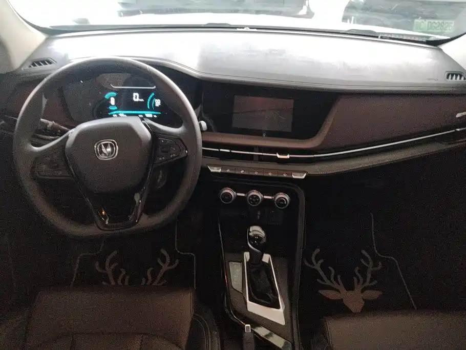 Changan CS15 — миниатюра 12