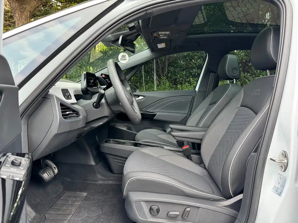 Volkswagen ID.3 2023 Smart