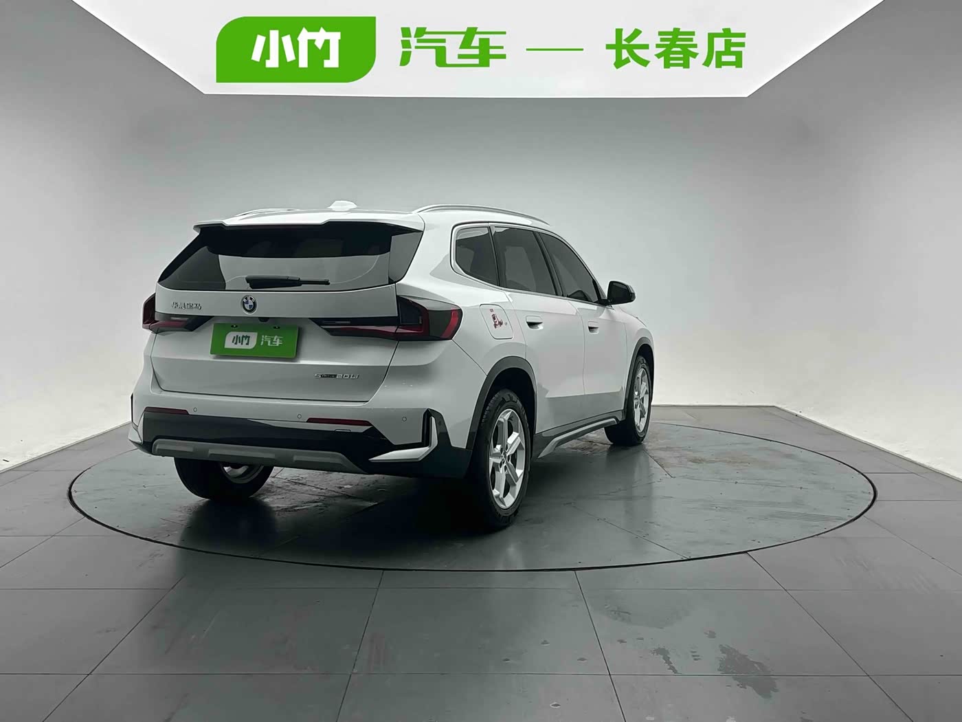 BMW X1 1.5 л 2024 г. Белый, пробег 19000 км