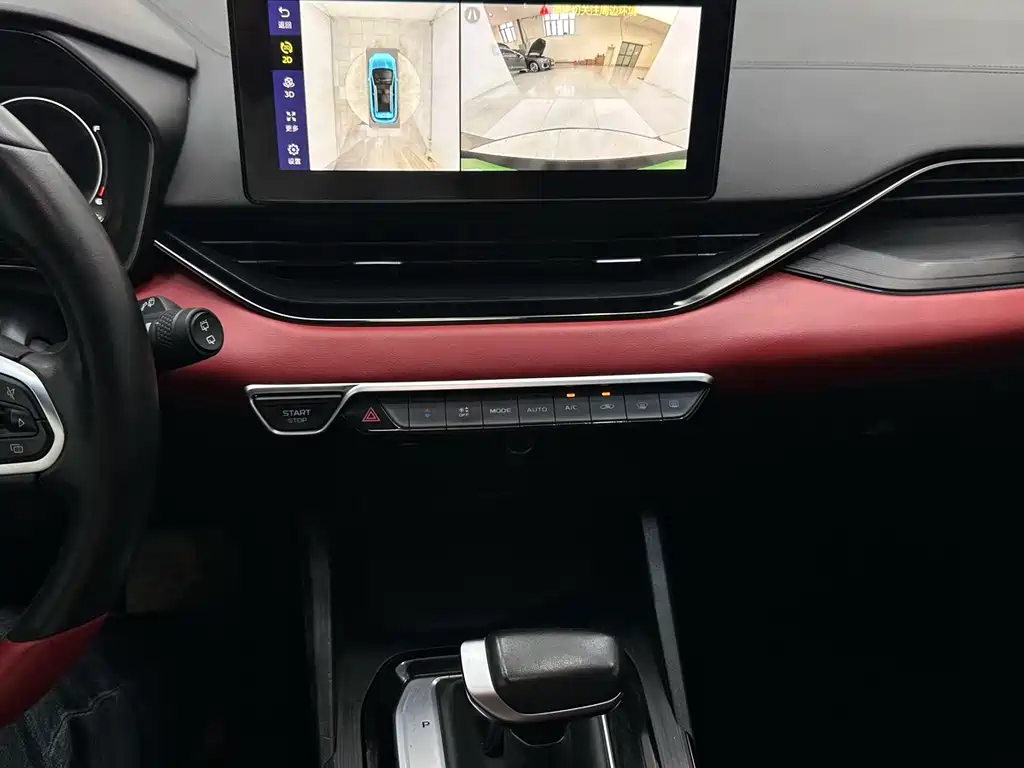 Geely Emgrand S — миниатюра 14