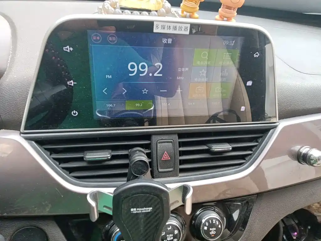 Baojun 310W — миниатюра 14