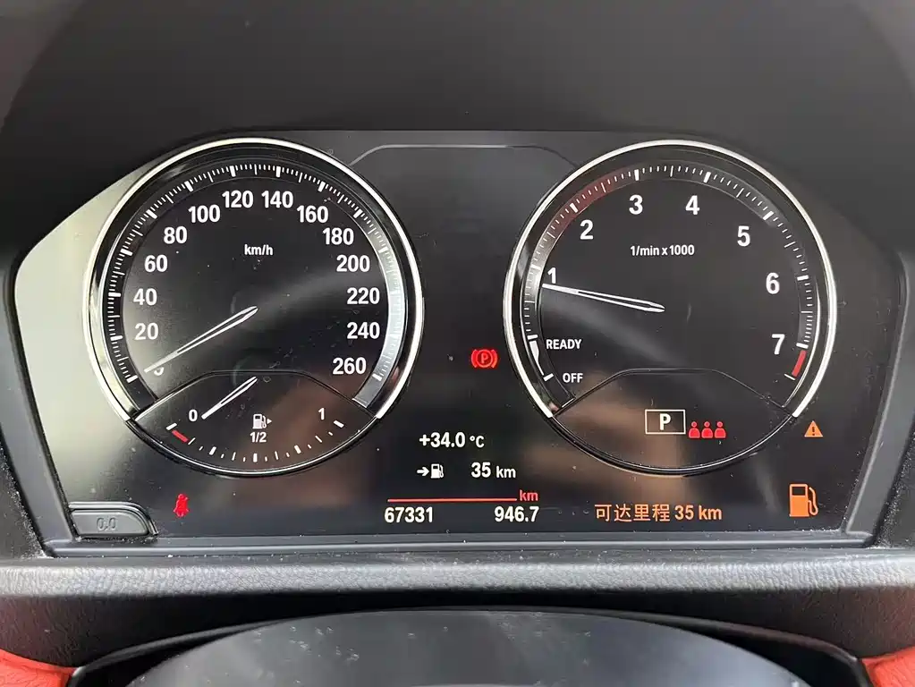 BMW X2 — миниатюра 15