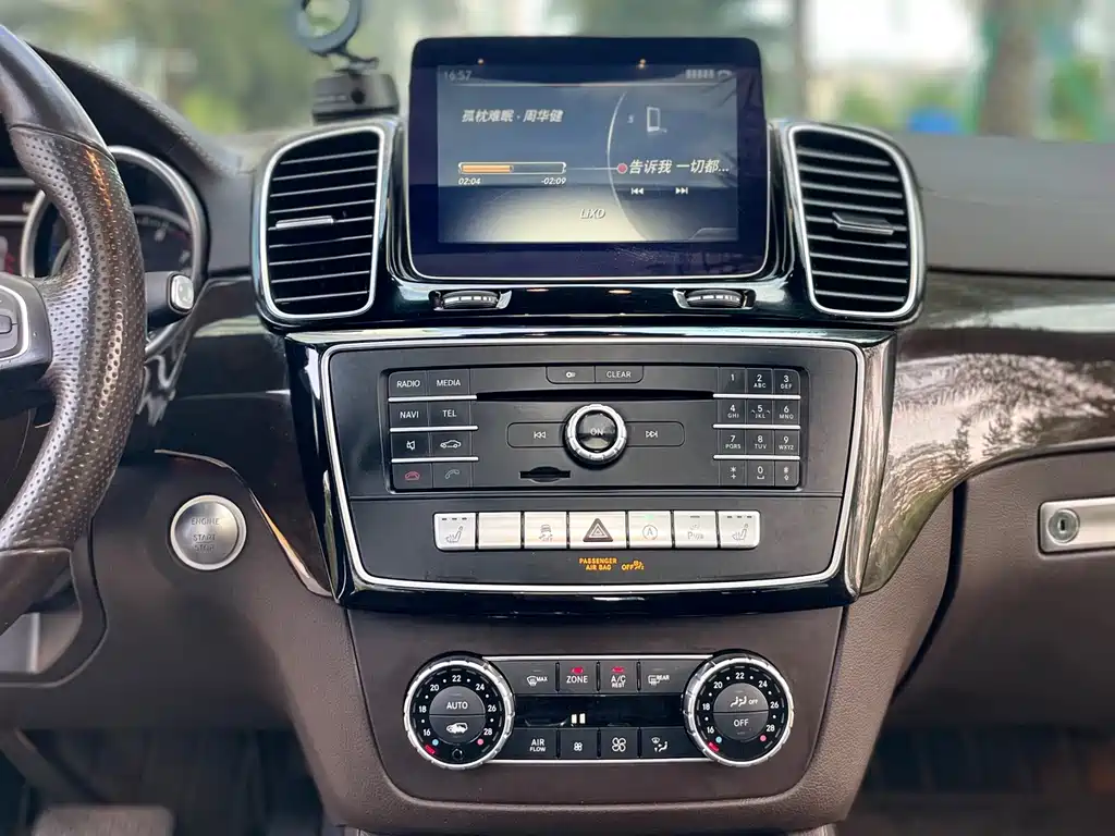 Mercedes-Benz GLS — миниатюра 26
