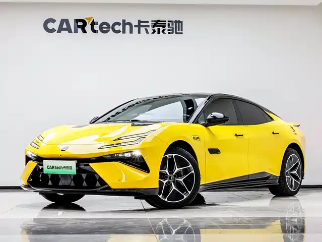 Lotus EMEYA