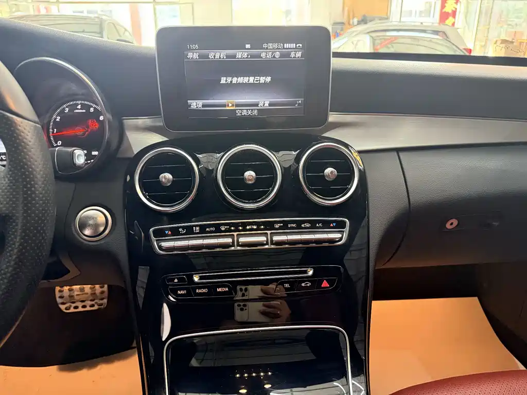 Mercedes-Benz C-Class — миниатюра 12