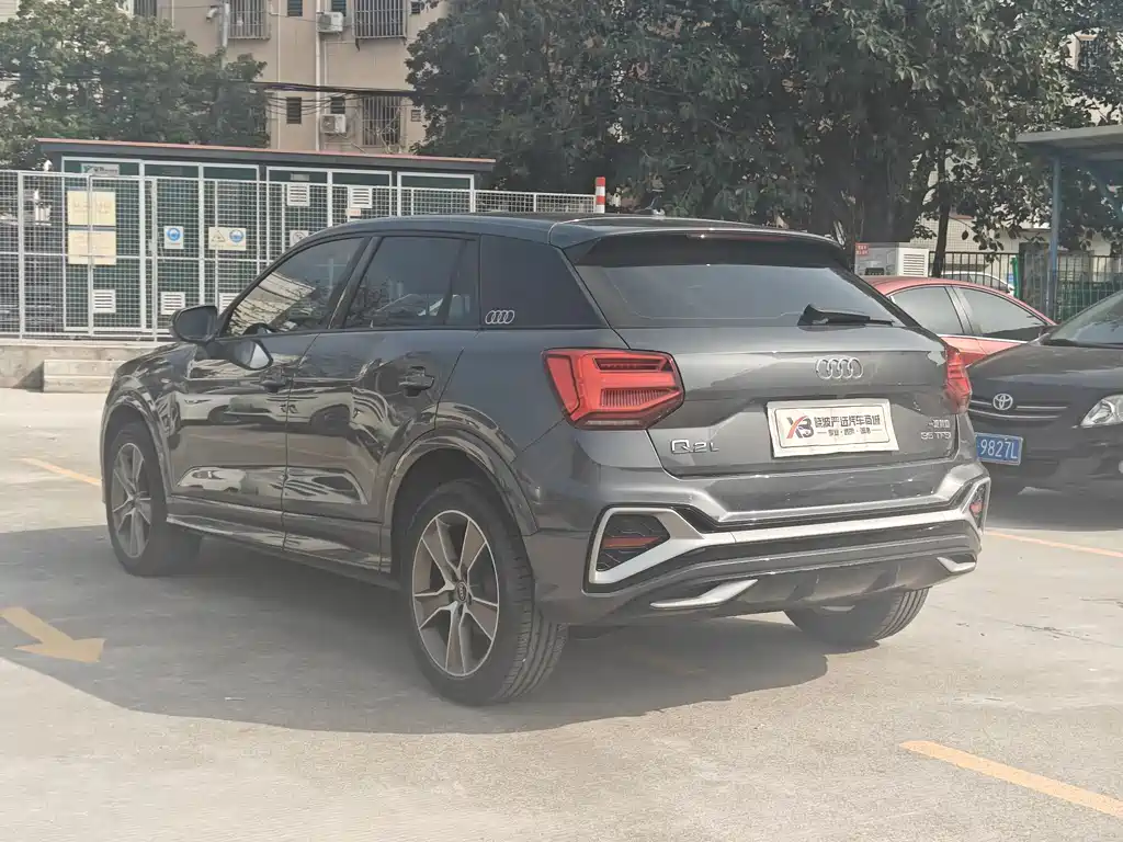 AUDI Q2L